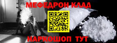 кокаин премиум Коммунар
