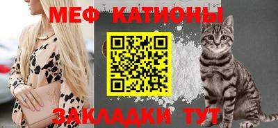 кокаин премиум Коммунар