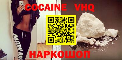 стаф Конаково