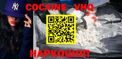 стаф Конаково