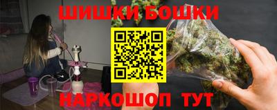 стаф Конаково