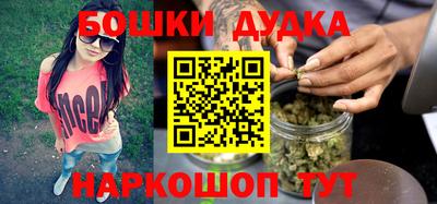 стаф Конаково