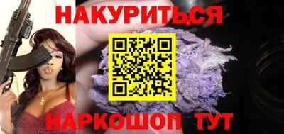 стаф Конаково
