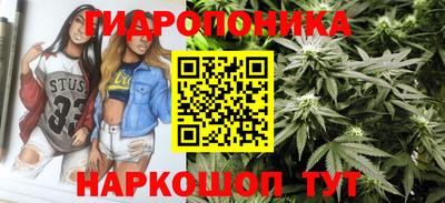 кокаин премиум Коммунар