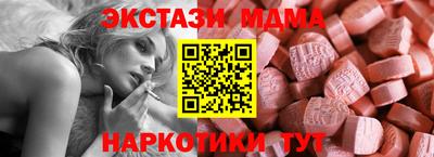 стаф Конаково