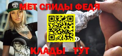 стаф Конаково