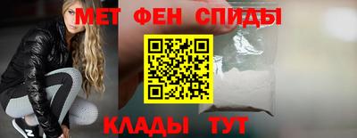 бошки Комсомольск-на-Амуре