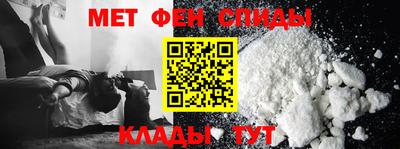 кокаин премиум Коммунар