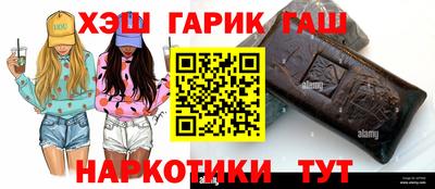 кокаин премиум Коммунар