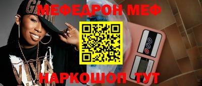 MDMA Premium VHQ Краснодар