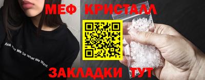 кокаин премиум Коммунар