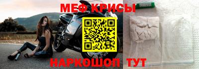 бошки Комсомольск-на-Амуре