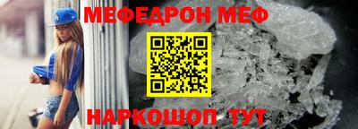 кокаин премиум Коммунар